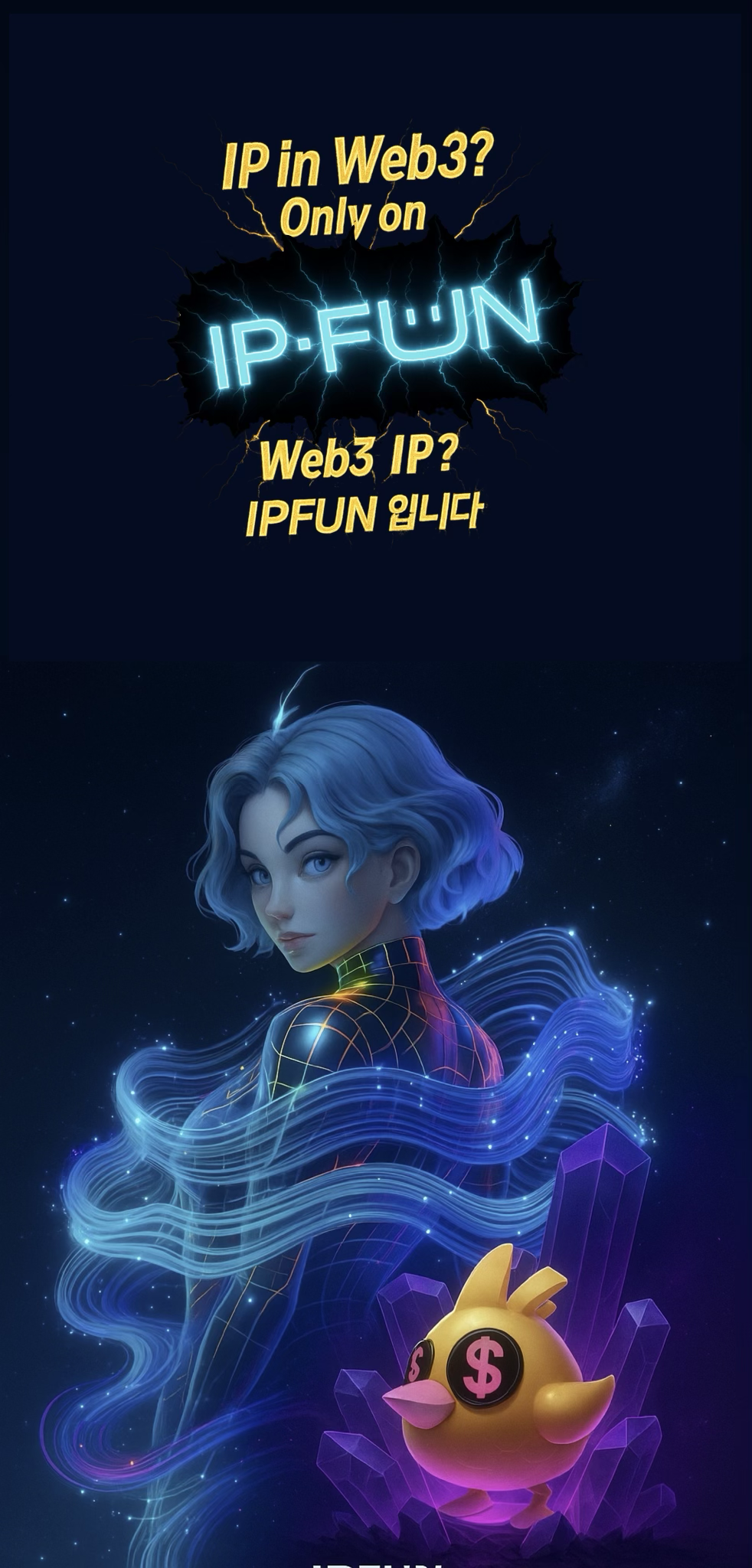 Story illustration 1